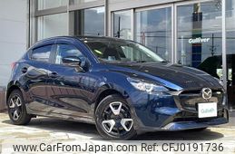 mazda demio 2023 -MAZDA--MAZDA2 5BA-DJLFS--DJLFS-805219---MAZDA--MAZDA2 5BA-DJLFS--DJLFS-805219-