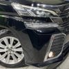 toyota vellfire 2015 -TOYOTA--Vellfire DBA-AGH30W--AGH30-0050297---TOYOTA--Vellfire DBA-AGH30W--AGH30-0050297- image 13