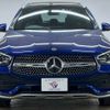 mercedes-benz glc-class 2019 -MERCEDES-BENZ--Benz GLC 3DA-253915--WDC2539152F691663---MERCEDES-BENZ--Benz GLC 3DA-253915--WDC2539152F691663- image 14