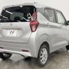 nissan dayz 2019 -NISSAN--DAYZ 5BA-B46W--B46W-0003719---NISSAN--DAYZ 5BA-B46W--B46W-0003719- image 18