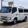 toyota toyoace 2018 CFJ1351570 image 40
