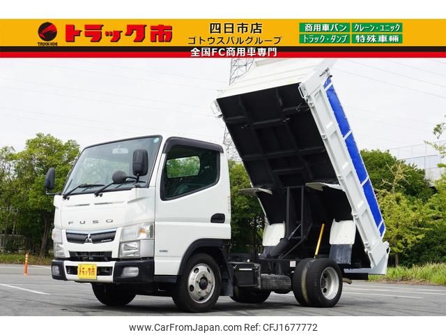mitsubishi-fuso canter 2019 CFJ1677772 image 1