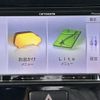 suzuki mr-wagon 2013 CFJ1766463 image 10