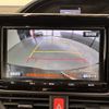 toyota noah 2016 CFJ1538268 image 6