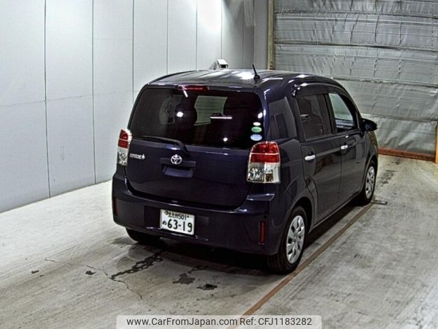 toyota spade 2013 -TOYOTA 【香川 501に6631】--Spade NCP141--NCP141-9078808---TOYOTA 【香川 501に6631】--Spade NCP141--NCP141-9078808- image 2