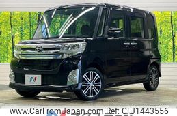 daihatsu tanto 2014 quick_quick_LA600S_LA600S-0139575