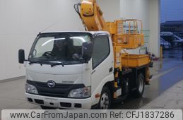 hino dutro 2015 CFJ1837286