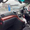 toyota vellfire 2009 CFJ1851143 image 11