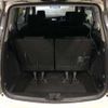 toyota isis 2014 -TOYOTA--Isis DBA-ZGM11W--ZGM11-0020474---TOYOTA--Isis DBA-ZGM11W--ZGM11-0020474- image 5
