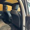 mercedes-benz glb-class 2023 CFJ1540732 image 44