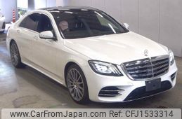 mercedes-benz s-class 2020 CFJ1533314