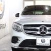 mercedes-benz glc-class 2019 quick_quick_LDA-253905C_WDC2539052F582044 image 5
