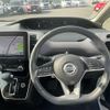 nissan serena 2020 -NISSAN--Serena DAA-GFC27--GFC27-200547---NISSAN--Serena DAA-GFC27--GFC27-200547- image 17