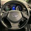 toyota c-hr 2018 CFJ1799431 image 11