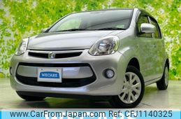 toyota passo 2016 quick_quick_DBA-KGC30_KGC30-0251192