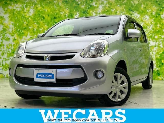 toyota passo 2016 quick_quick_DBA-KGC30_KGC30-0251192 image 1