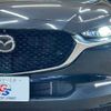 mazda cx-3 2020 quick_quick_5BA-DMEP_DMEP-109841 image 20