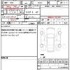 nissan clipper-truck 2024 quick_quick_DR16T_DR16T-821597 image 21