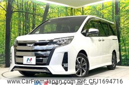 toyota noah 2020 CFJ1694716