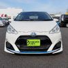 toyota aqua 2015 quick_quick_DAA-NHP10_NHP10-2480763 image 9