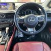 lexus rx 2017 -LEXUS--Lexus RX DAA-GYL20W--GYL20-0004972---LEXUS--Lexus RX DAA-GYL20W--GYL20-0004972- image 4