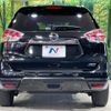 nissan x-trail 2015 -NISSAN--X-Trail DAA-HNT32--HNT32-104271---NISSAN--X-Trail DAA-HNT32--HNT32-104271- image 16