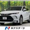 toyota harrier 2022 CFJ1588880 image 1