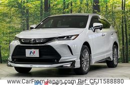 toyota harrier 2022 CFJ1588880