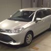 toyota corolla-fielder 2015 -TOYOTA--Corolla Fielder NRE161G-8006161---TOYOTA--Corolla Fielder NRE161G-8006161- image 1