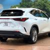lexus nx 2023 CFJ1572006 image 18