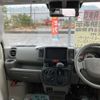 mazda scrum-van 2024 -MAZDA 【新潟 480ﾆ6632】--Scrum Van DG17V--741485---MAZDA 【新潟 480ﾆ6632】--Scrum Van DG17V--741485- image 8