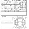 mazda scrum-wagon 2015 CFJ1652472 image 21