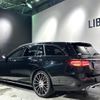 mercedes-benz amg 2018 -MERCEDES-BENZ--AMG CBA-213264--WDD2132642A404096---MERCEDES-BENZ--AMG CBA-213264--WDD2132642A404096- image 15