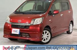 daihatsu move 2014 quick_quick_LA100S_LA100S-1106255