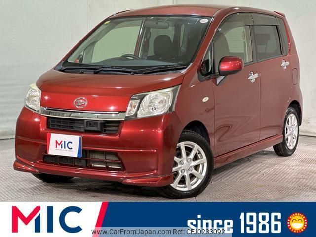 daihatsu move 2014 quick_quick_LA100S_LA100S-1106255 image 1