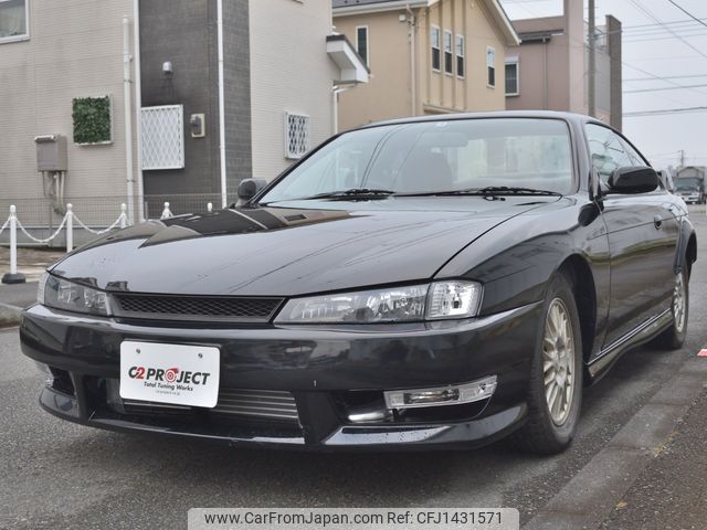 nissan silvia 1998 997b0e72474dbe96fe82cbcab1b30077 image 1