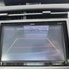 toyota prius-phv 2013 -TOYOTA--Prius PHV DLA-ZVW35--ZVW35-3040266---TOYOTA--Prius PHV DLA-ZVW35--ZVW35-3040266- image 13