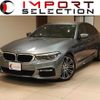 bmw 5-series 2017 quick_quick_JC20_WBAJC32000G580297 image 1