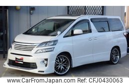 toyota vellfire 2013 GOO_JP_700060229130241110001