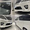 toyota alphard 2012 -TOYOTA--Alphard DBA-ANH20Wｶｲ--ANH20-8200592---TOYOTA--Alphard DBA-ANH20Wｶｲ--ANH20-8200592- image 25