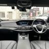 mercedes-benz s-class 2019 -MERCEDES-BENZ--Benz S Class DBA-222183--WDD2221832A418932---MERCEDES-BENZ--Benz S Class DBA-222183--WDD2221832A418932- image 16