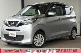 nissan dayz 2019 CFJ1847165