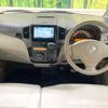 nissan roox 2011 CFJ1780156 image 3