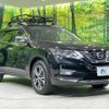 nissan x-trail 2019 -NISSAN--X-Trail DBA-NT32--NT32-306592---NISSAN--X-Trail DBA-NT32--NT32-306592- image 15