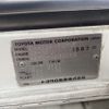 toyota sprinter-trueno 1986 CFJ0020523 image 25