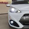 toyota aqua 2015 BD24074A5754 image 10