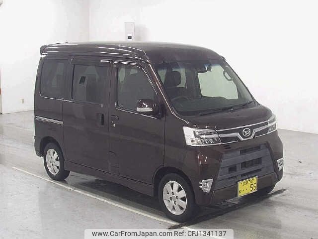 daihatsu atrai-wagon 2018 -DAIHATSU 【広島 780ﾈ55】--Atrai Wagon S321G-0073351---DAIHATSU 【広島 780ﾈ55】--Atrai Wagon S321G-0073351- image 1