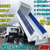 mitsubishi-fuso super-great 2023 -MITSUBISHI--Super Great 2KG-FV70HX--FV70HX-545438---MITSUBISHI--Super Great 2KG-FV70HX--FV70HX-545438- image 2