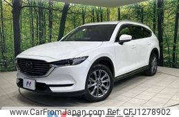 mazda cx-8 2020 -MAZDA--CX-8 3DA-KG2P--KG2P-302530---MAZDA--CX-8 3DA-KG2P--KG2P-302530-