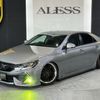 toyota mark-x 2010 CARSENSOR_JP_AU6353264559 image 59